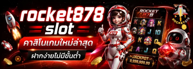 rocket878 slot